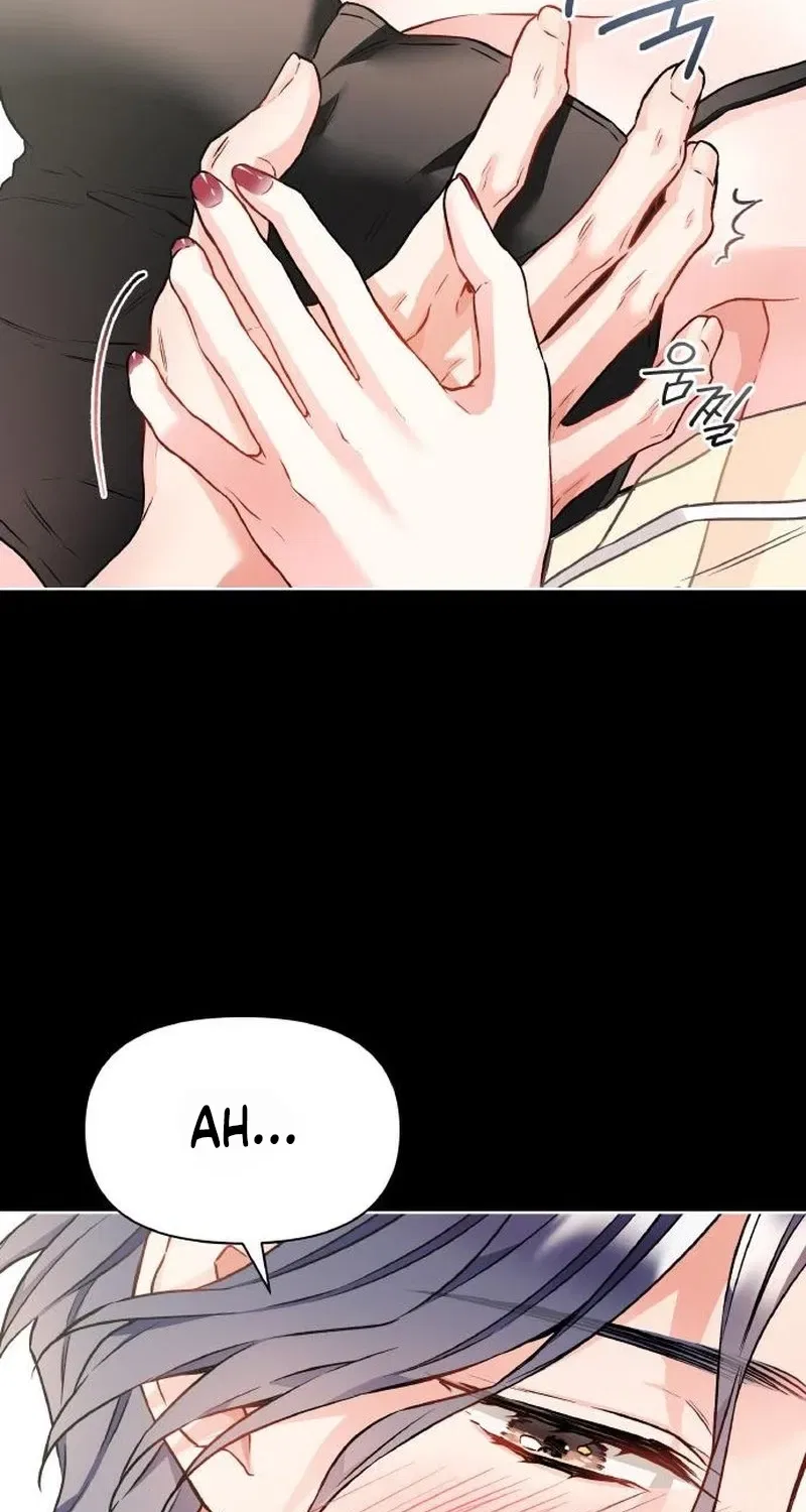 Satan’s Pure Love Chapter 25 – Page 27