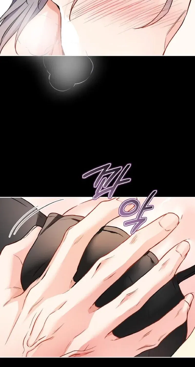 Satan’s Pure Love Chapter 25 – Page 28