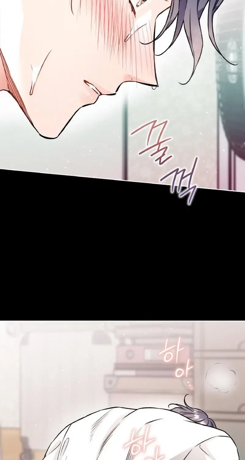 Satan’s Pure Love Chapter 25 – Page 32