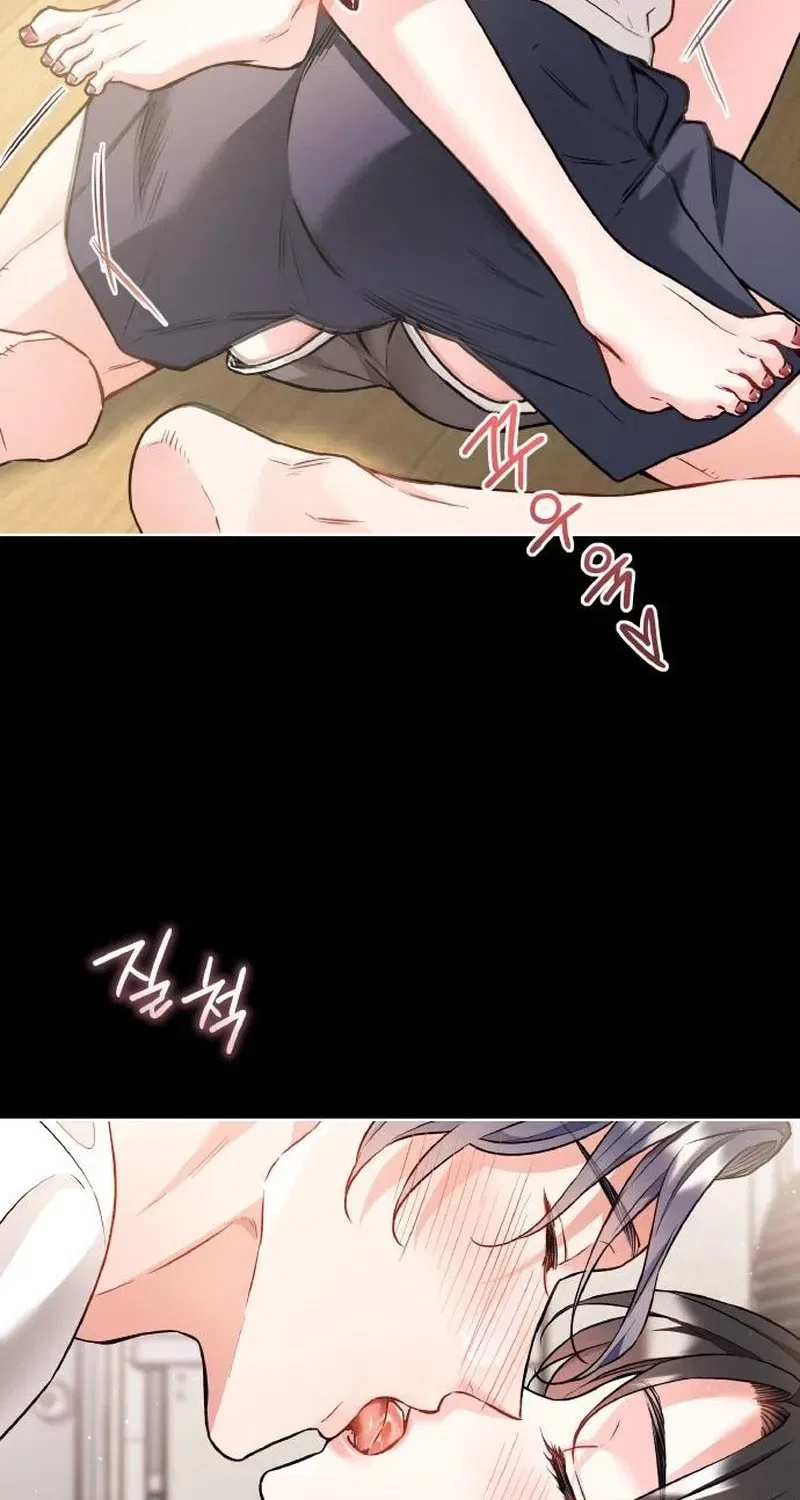 Satan’s Pure Love Chapter 25 – Page 34