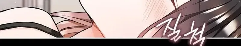 Satan’s Pure Love Chapter 25 – Page 35