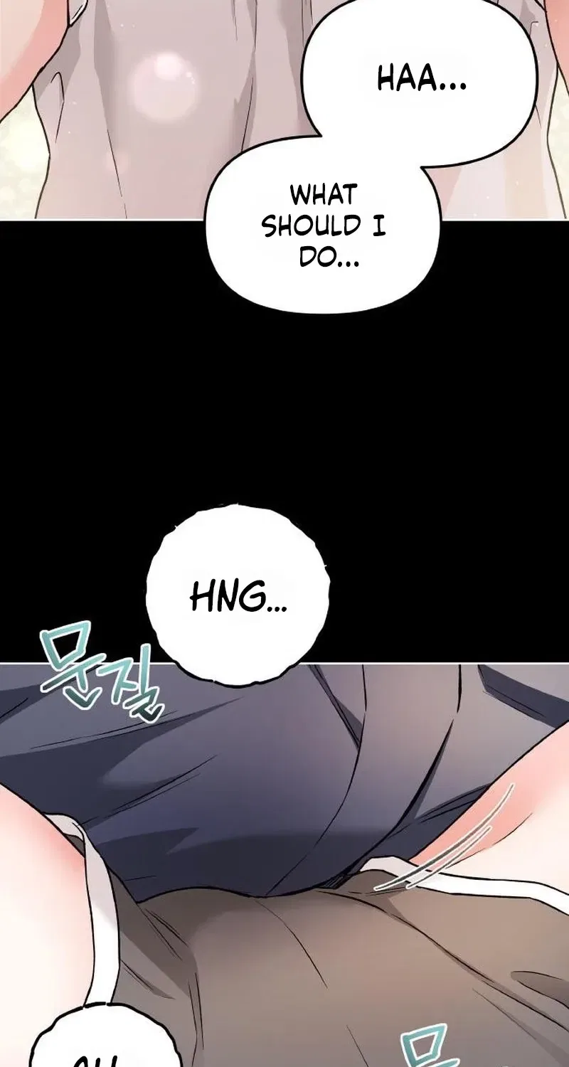 Satan’s Pure Love Chapter 25 – Page 38
