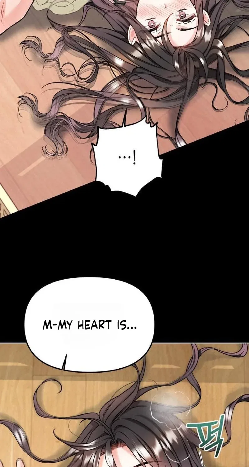 Satan’s Pure Love Chapter 25 – Page 42
