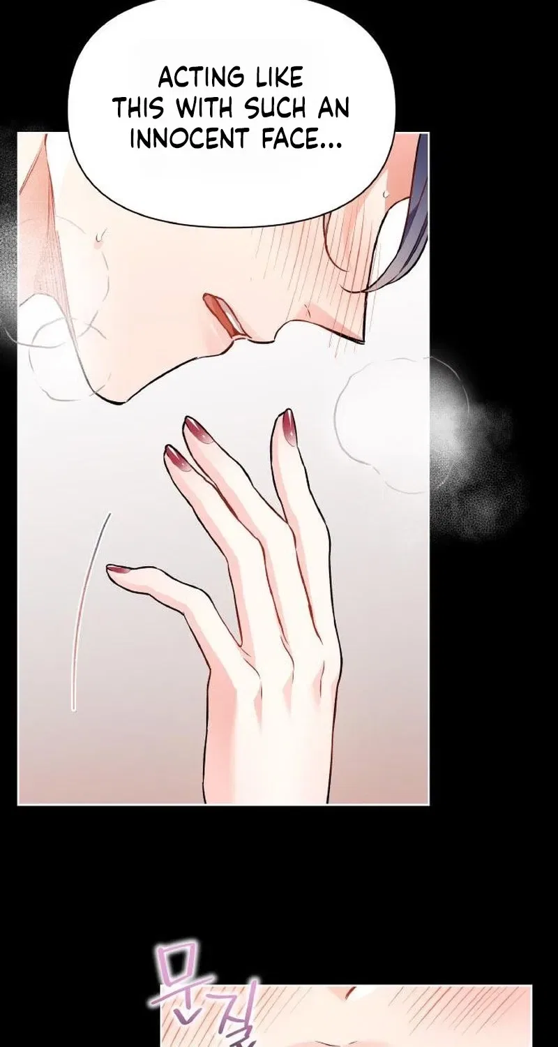 Satan’s Pure Love Chapter 25 – Page 44