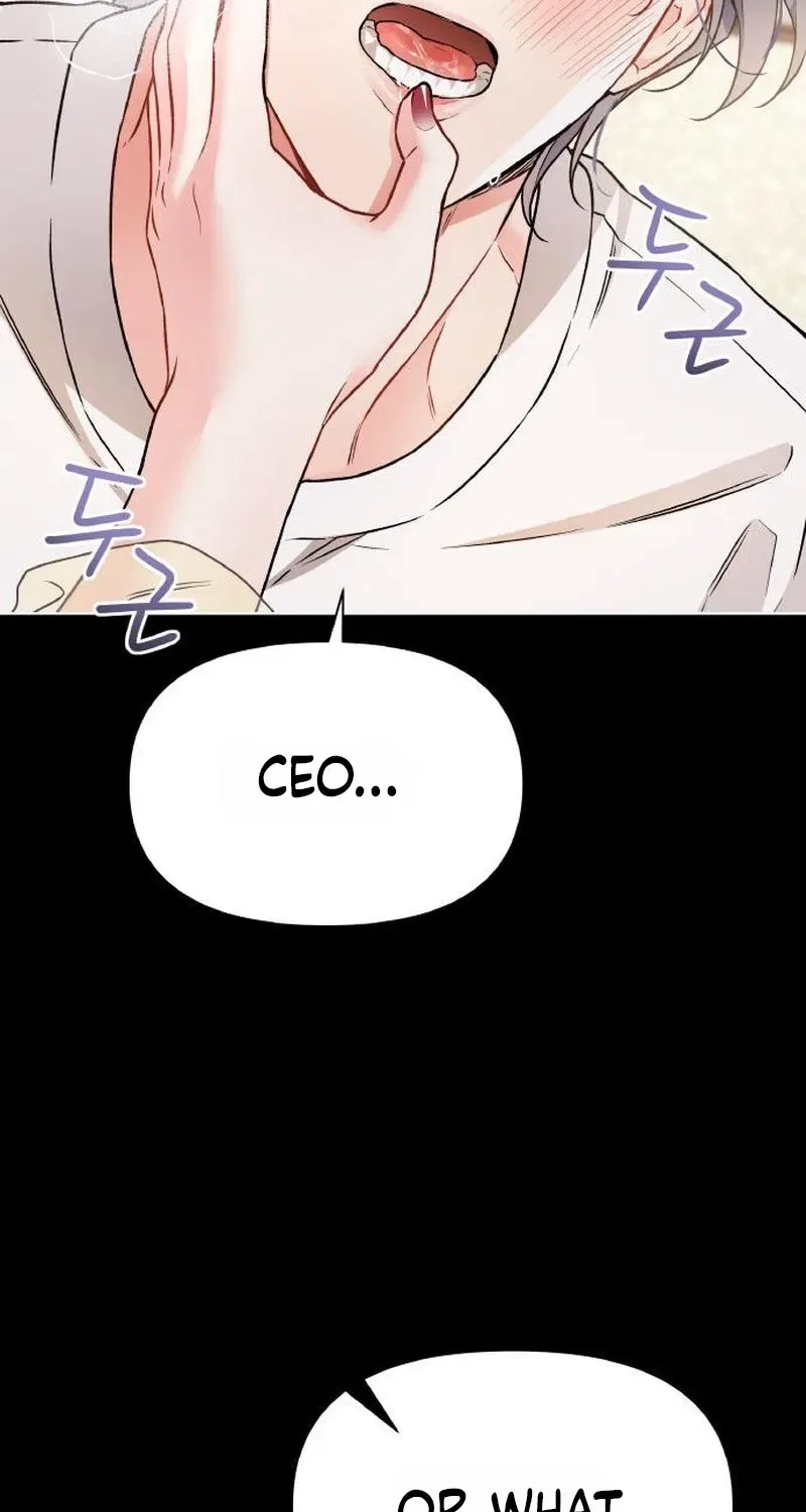 Satan’s Pure Love Chapter 25 – Page 47