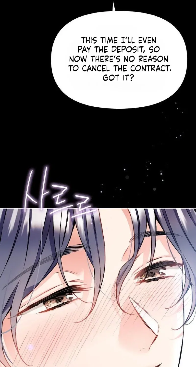 Satan’s Pure Love Chapter 25 – Page 71