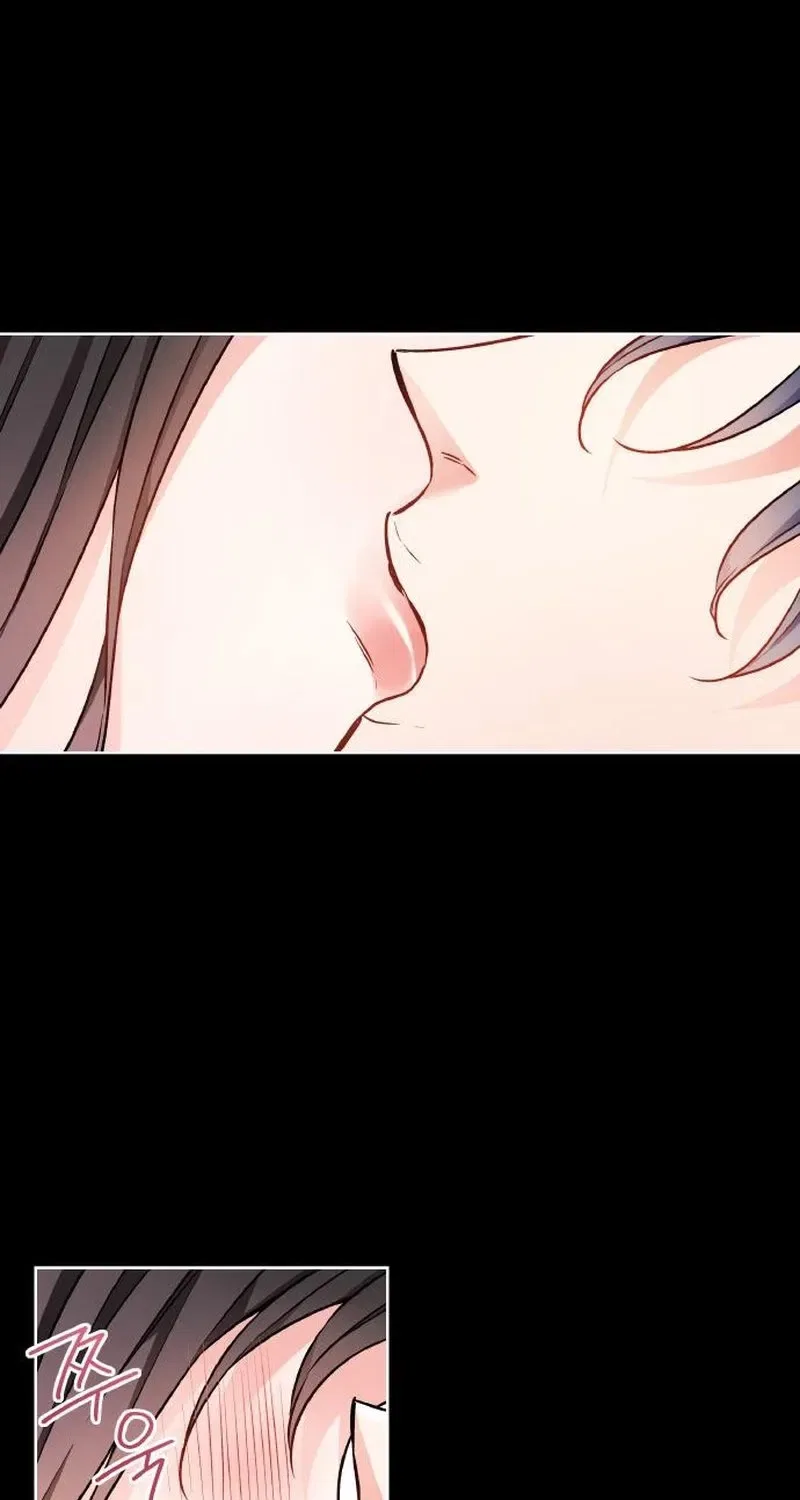 Satan’s Pure Love Chapter 25 – Page 78