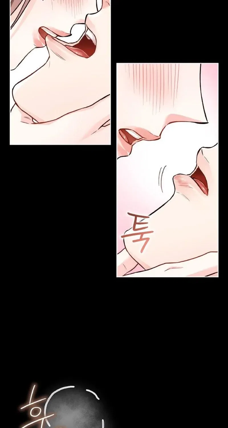 Satan’s Pure Love Chapter 25 – Page 79
