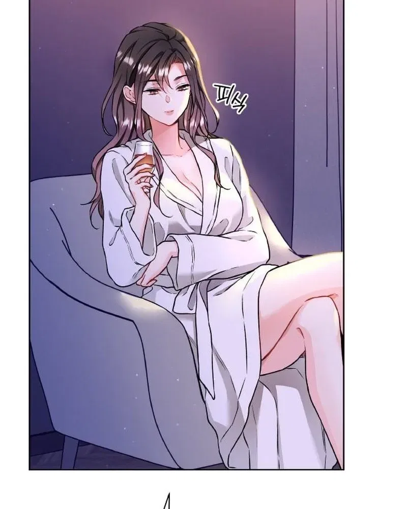 Satan’s Pure Love Chapter 25 – Page 85
