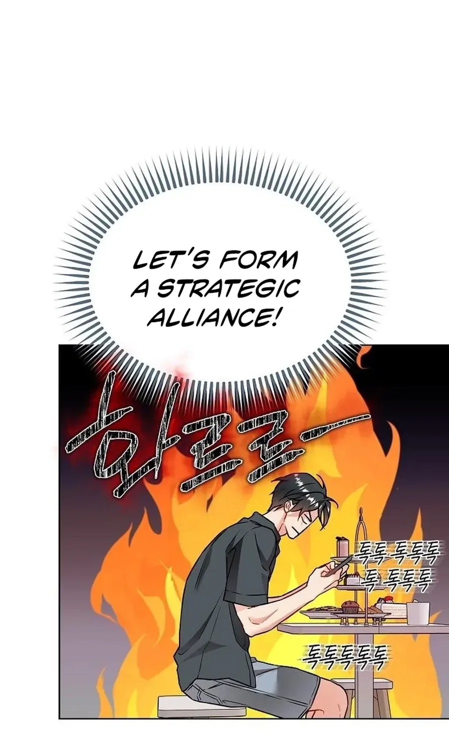 Satan’s Pure Love Chapter 24 – Page 21