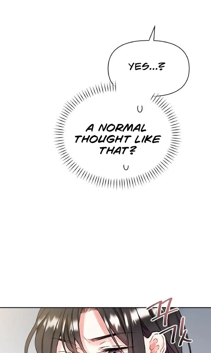 Satan’s Pure Love Chapter 24 – Page 47
