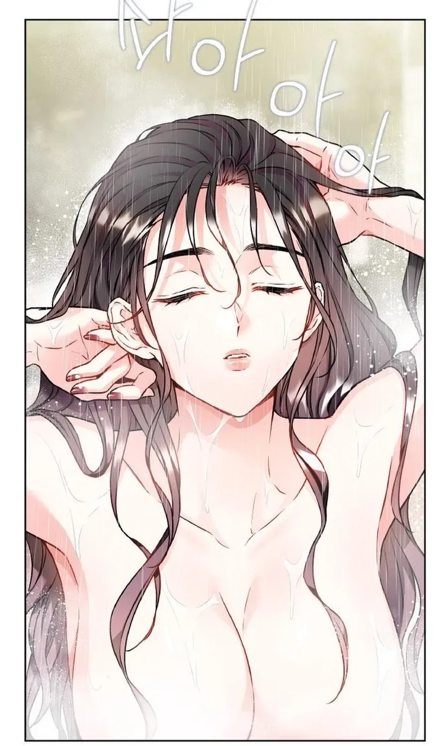 Satan’s Pure Love Chapter 24 – Page 59