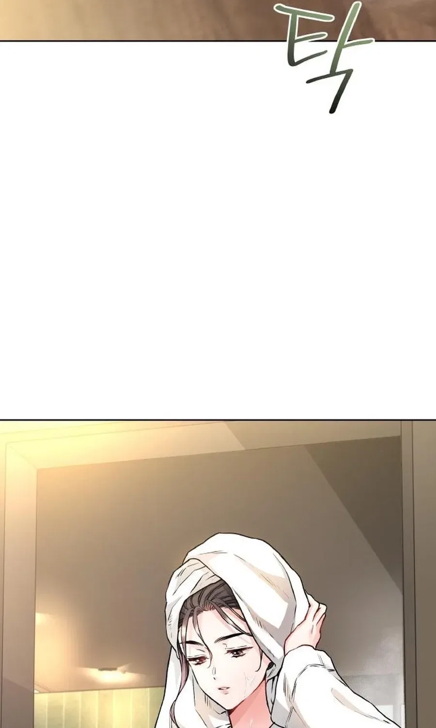 Satan’s Pure Love Chapter 24 – Page 61