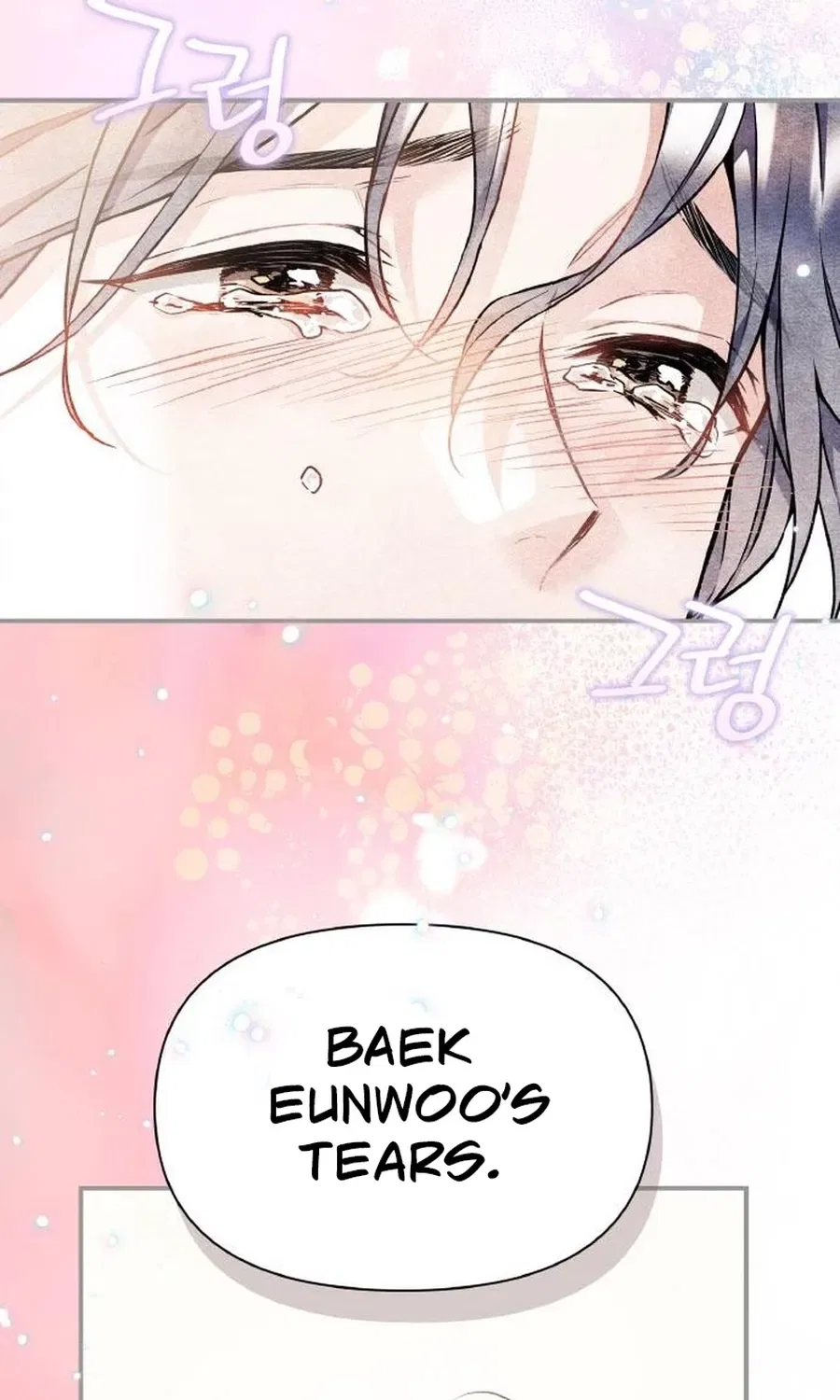 Satan’s Pure Love Chapter 24 – Page 67