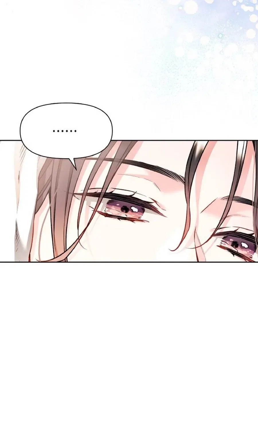 Satan’s Pure Love Chapter 24 – Page 69