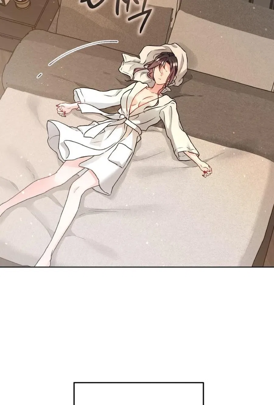 Satan’s Pure Love Chapter 24 – Page 75