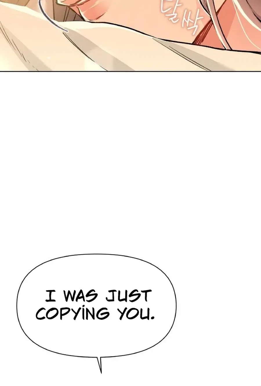 Satan’s Pure Love Chapter 24 – Page 80