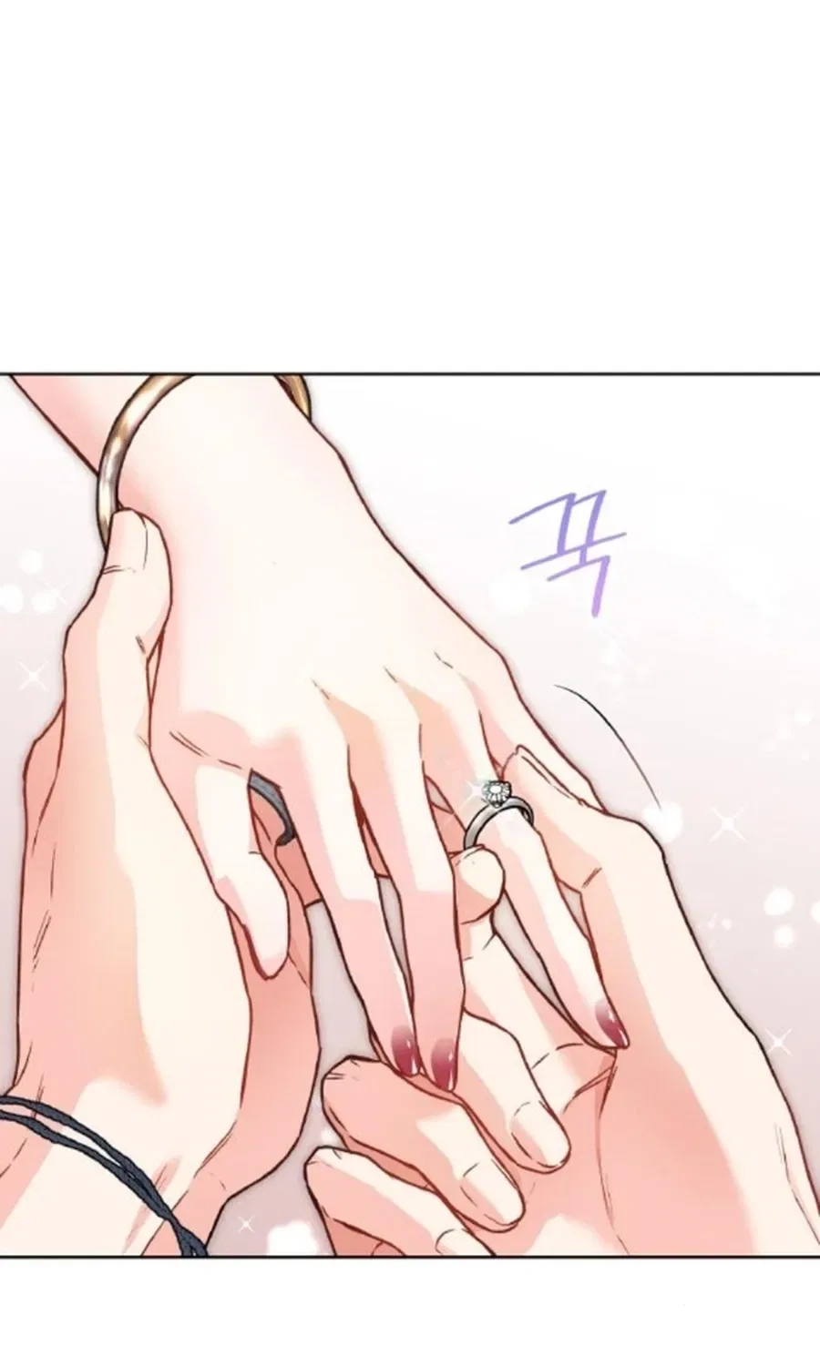 Satan’s Pure Love Chapter 23 – Page 2