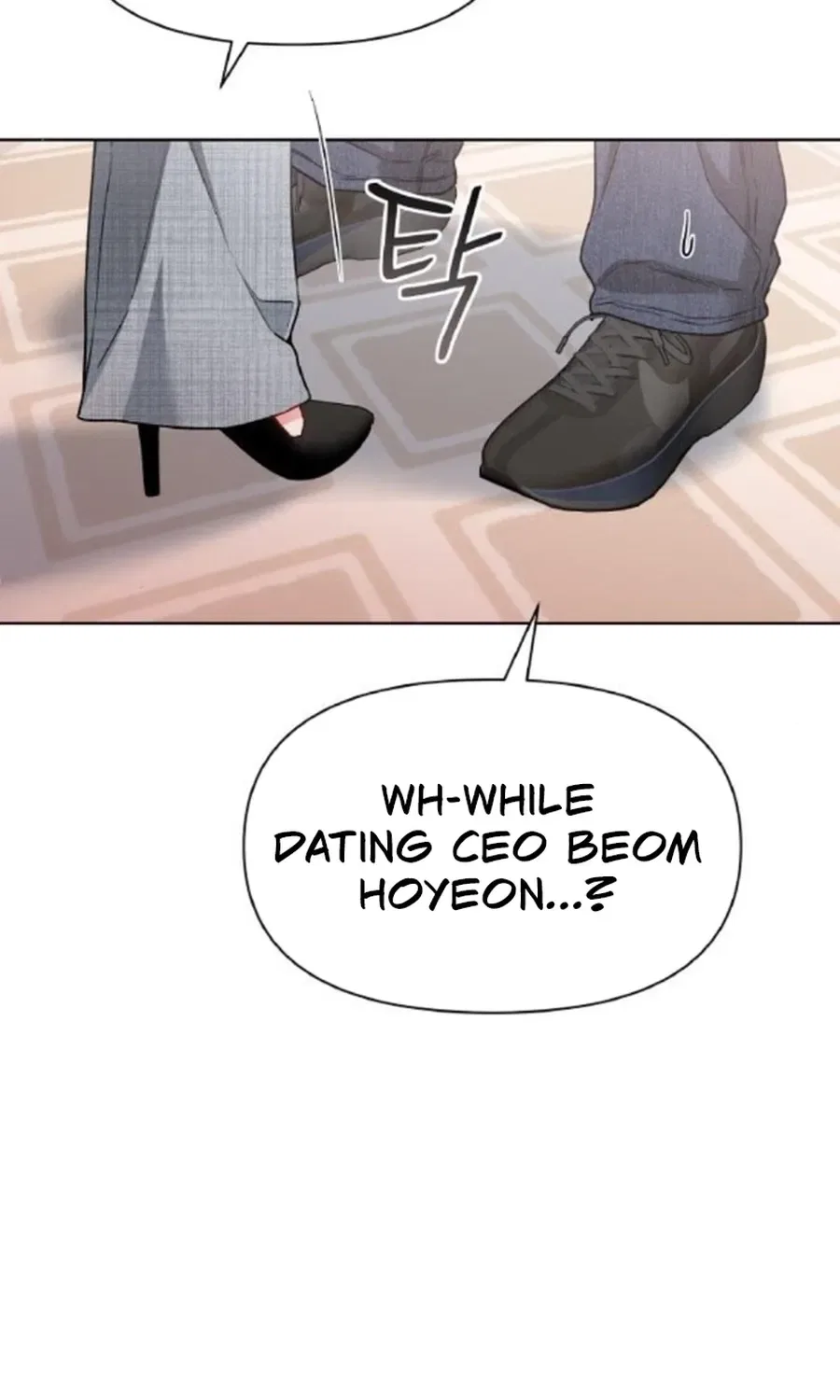 Satan’s Pure Love Chapter 23 – Page 12