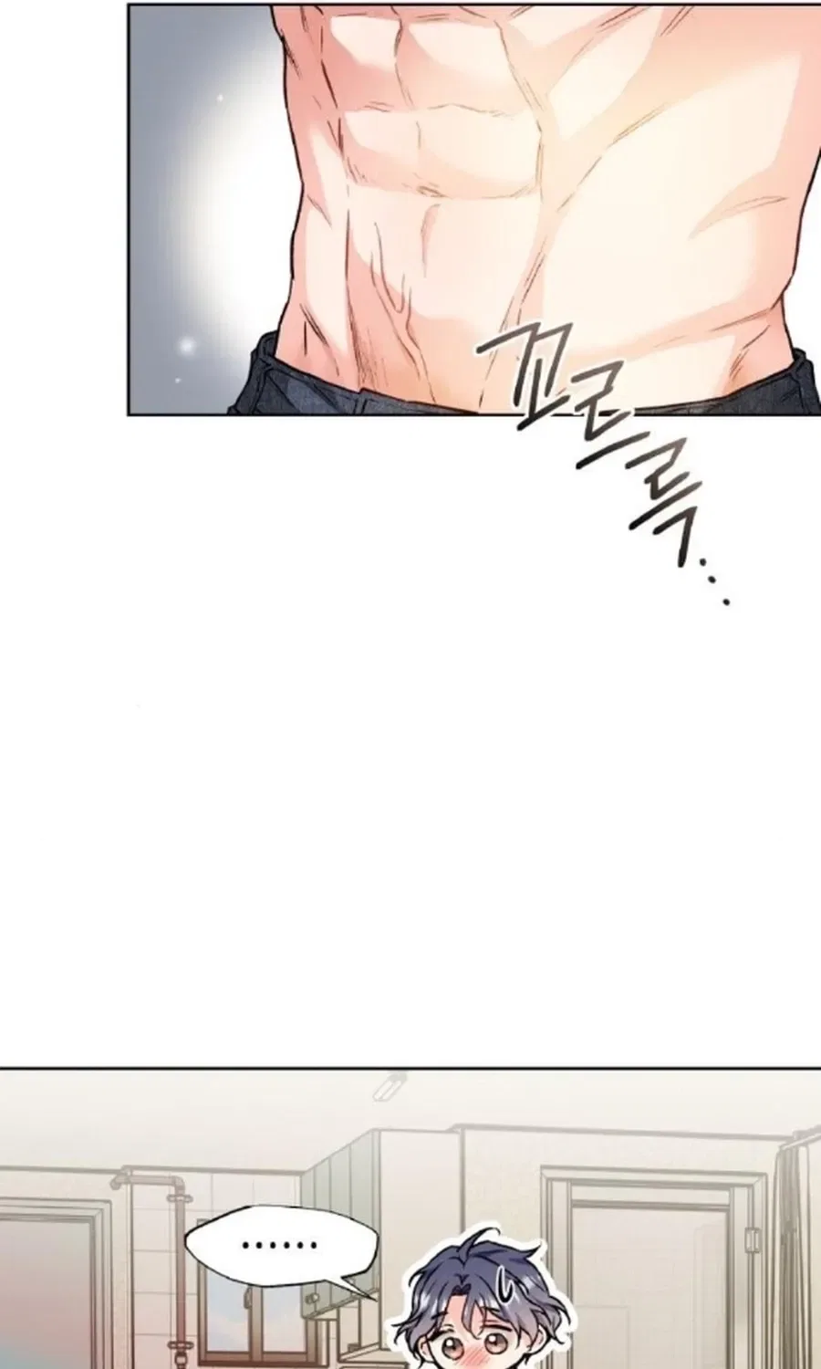 Satan’s Pure Love Chapter 23 – Page 31