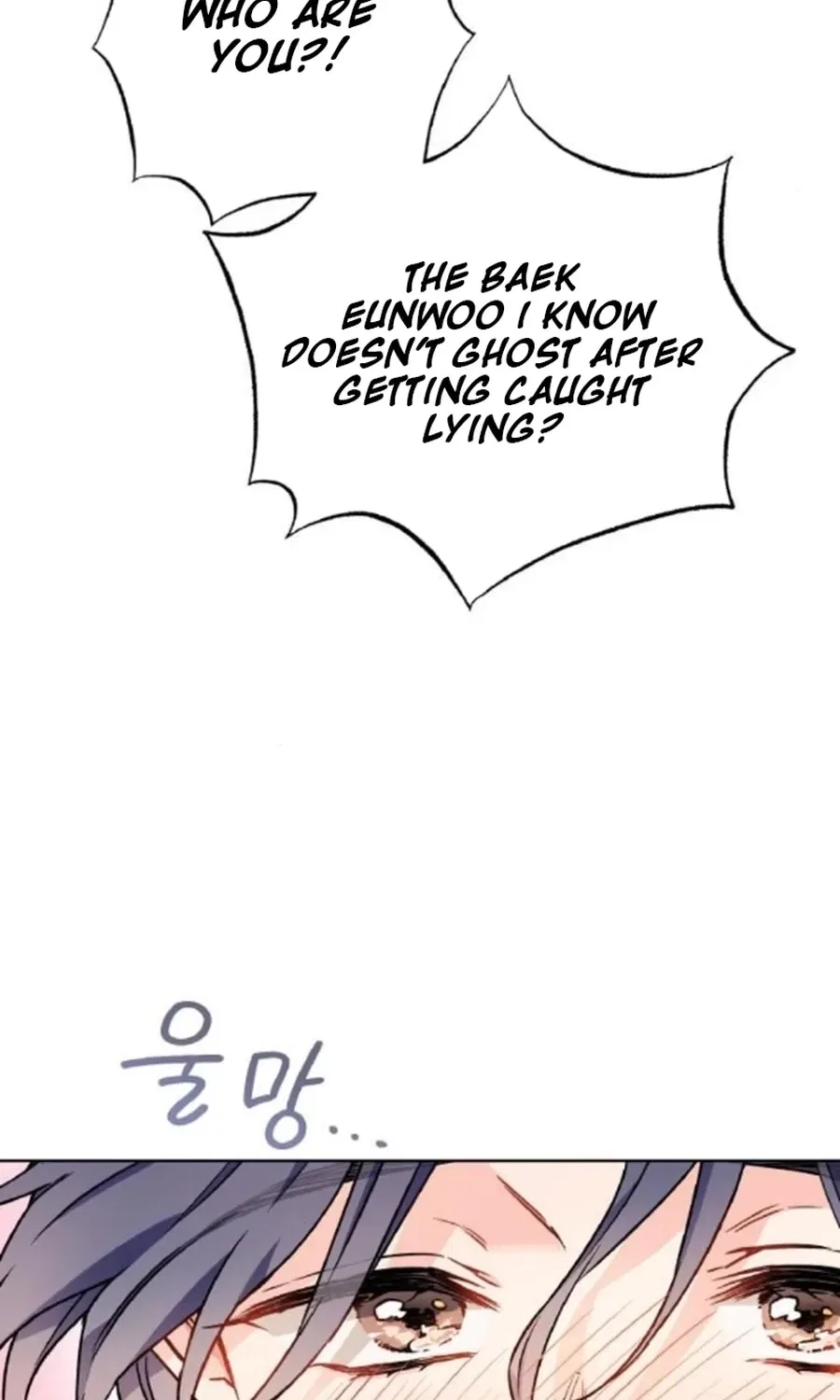 Satan’s Pure Love Chapter 23 – Page 59