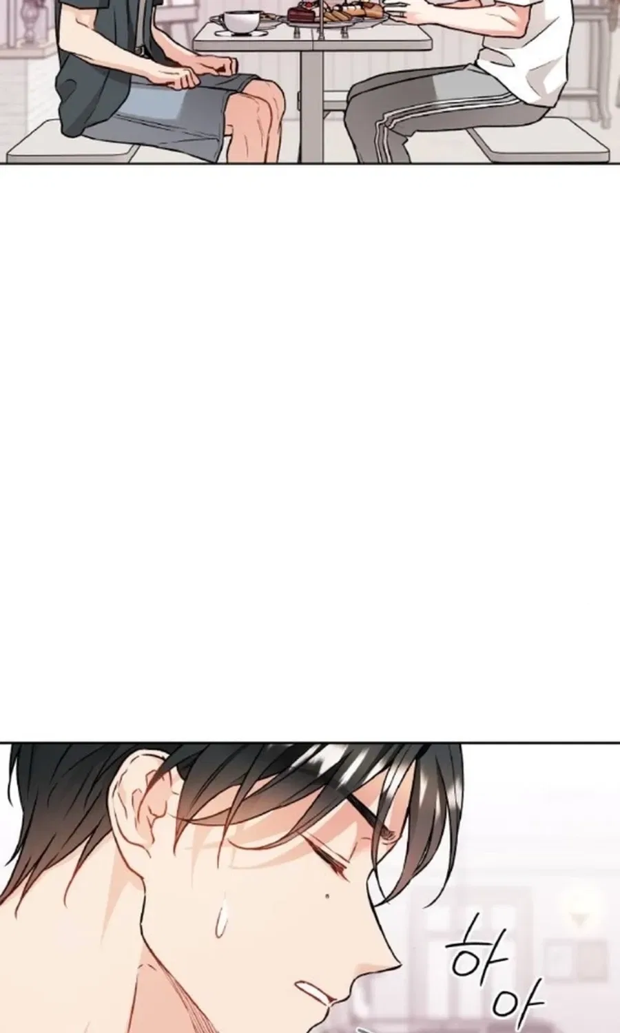 Satan’s Pure Love Chapter 23 – Page 67