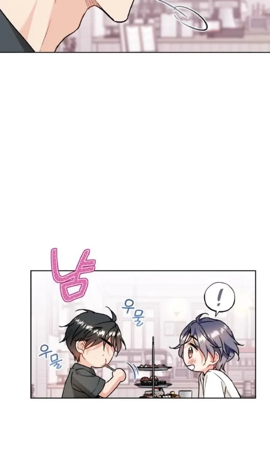 Satan’s Pure Love Chapter 23 – Page 68
