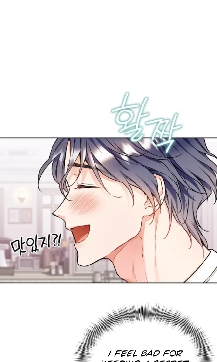 Satan’s Pure Love Chapter 23 – Page 69
