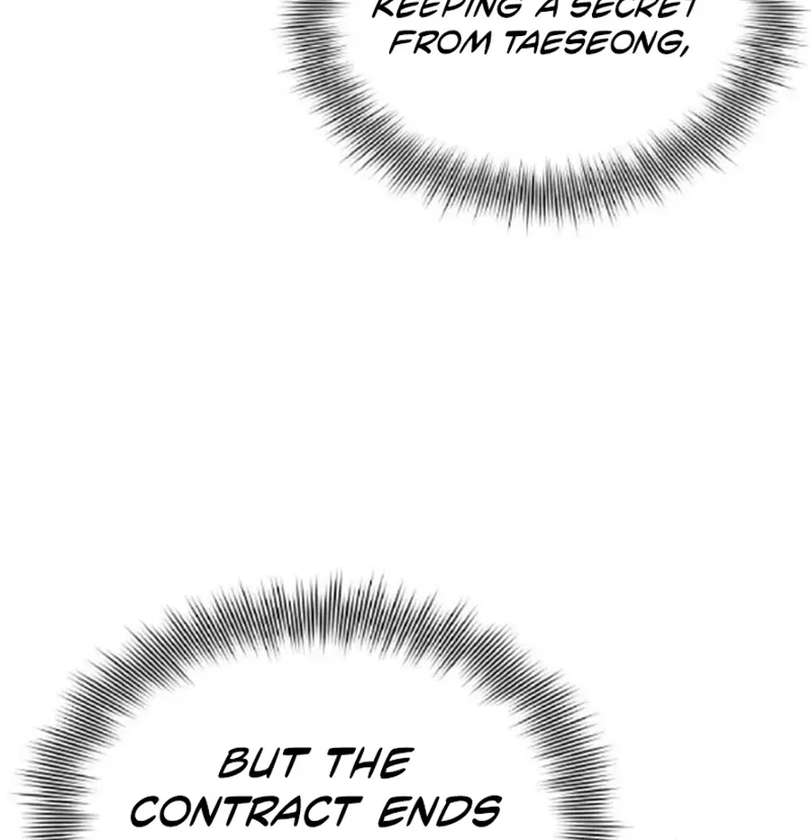 Satan’s Pure Love Chapter 23 – Page 70
