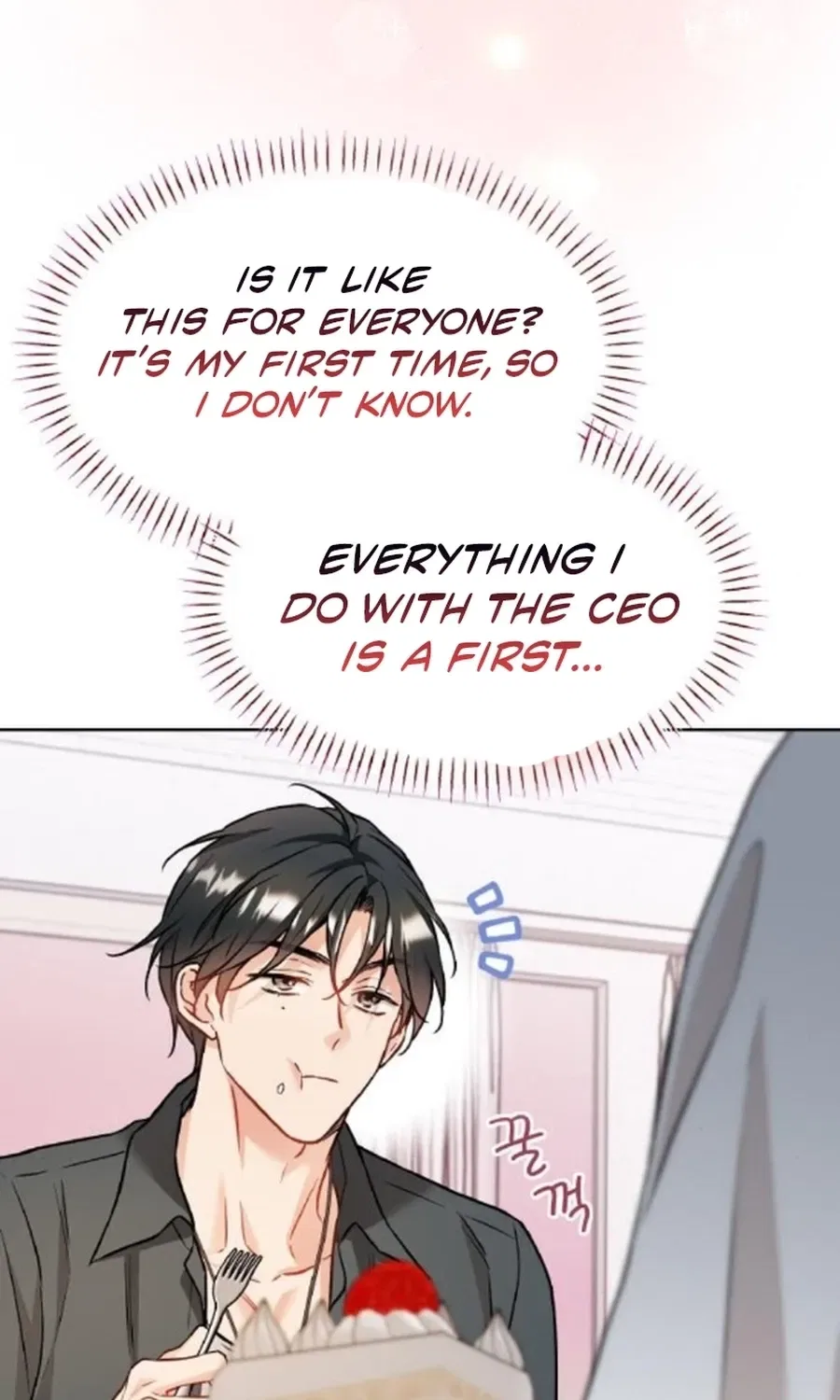 Satan’s Pure Love Chapter 23 – Page 77