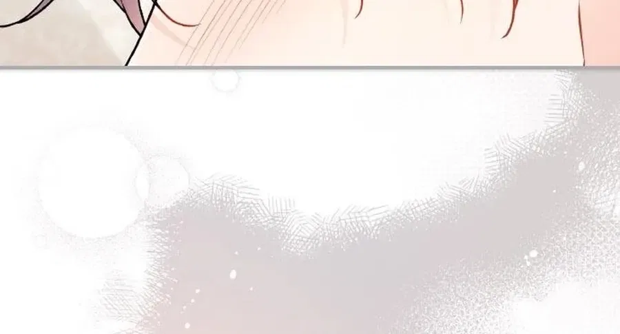 Satan’s Pure Love Chapter 22 – Page 20