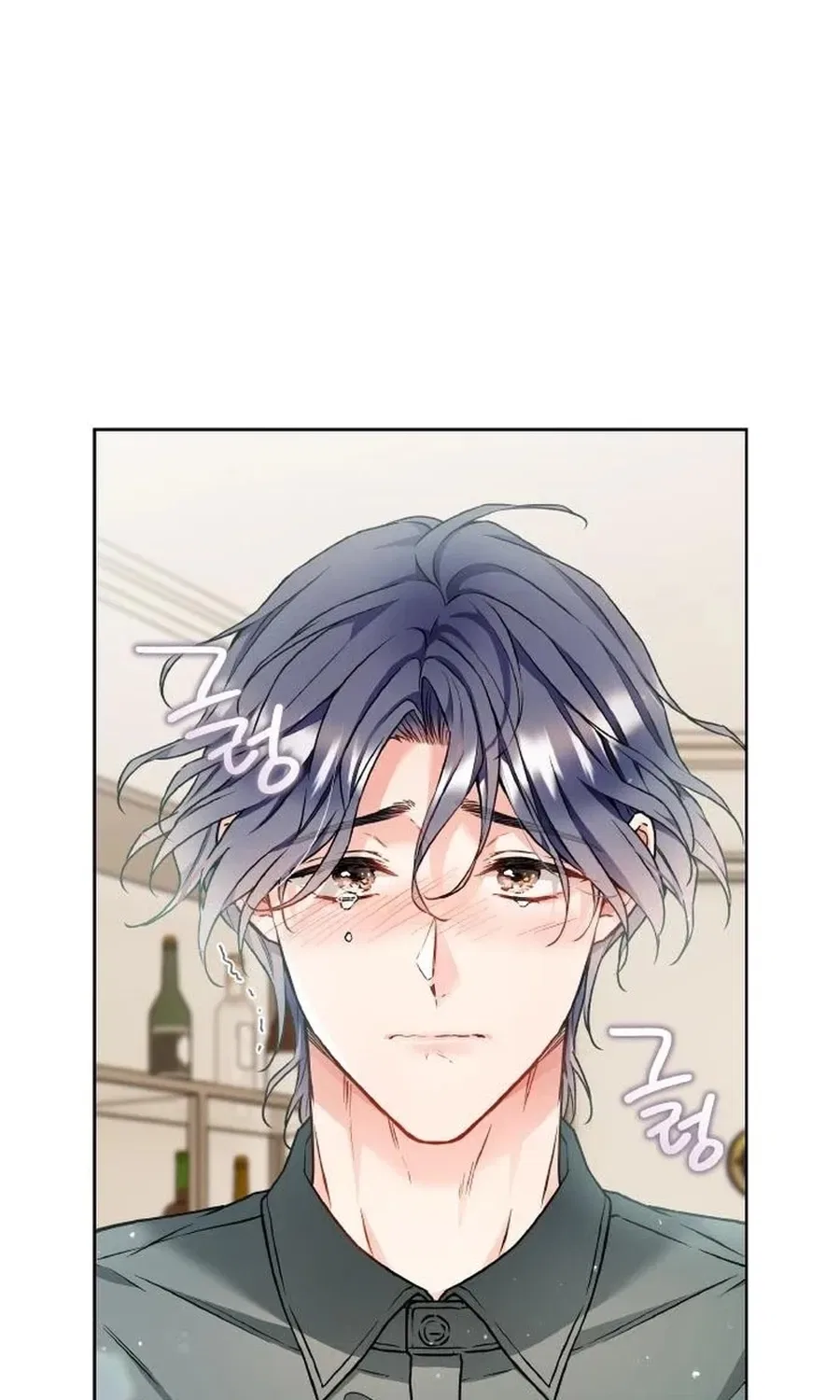 Satan’s Pure Love Chapter 22 – Page 24