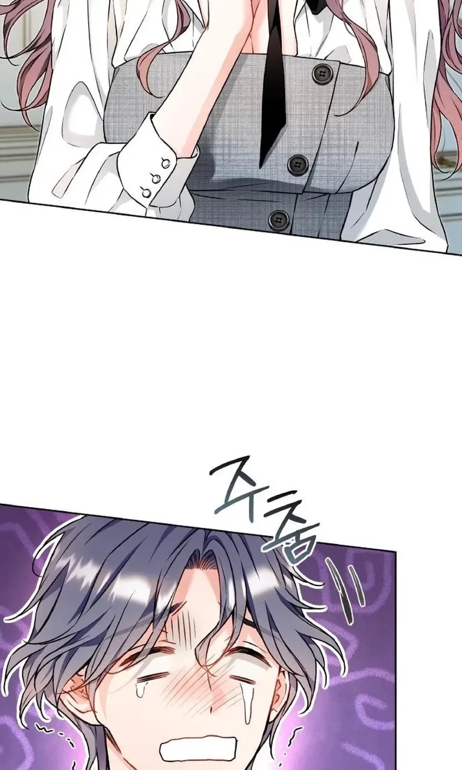 Satan’s Pure Love Chapter 22 – Page 28