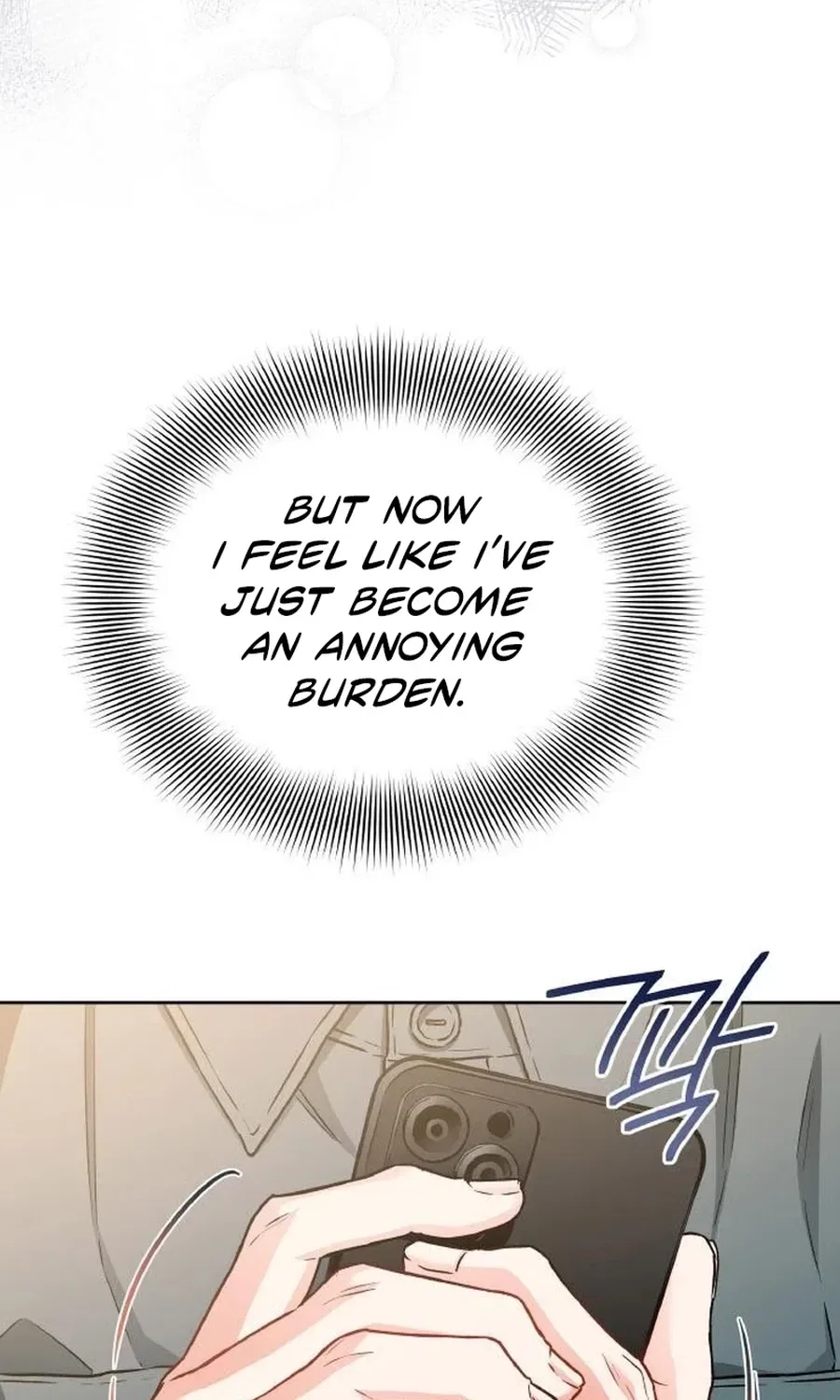 Satan’s Pure Love Chapter 22 – Page 38