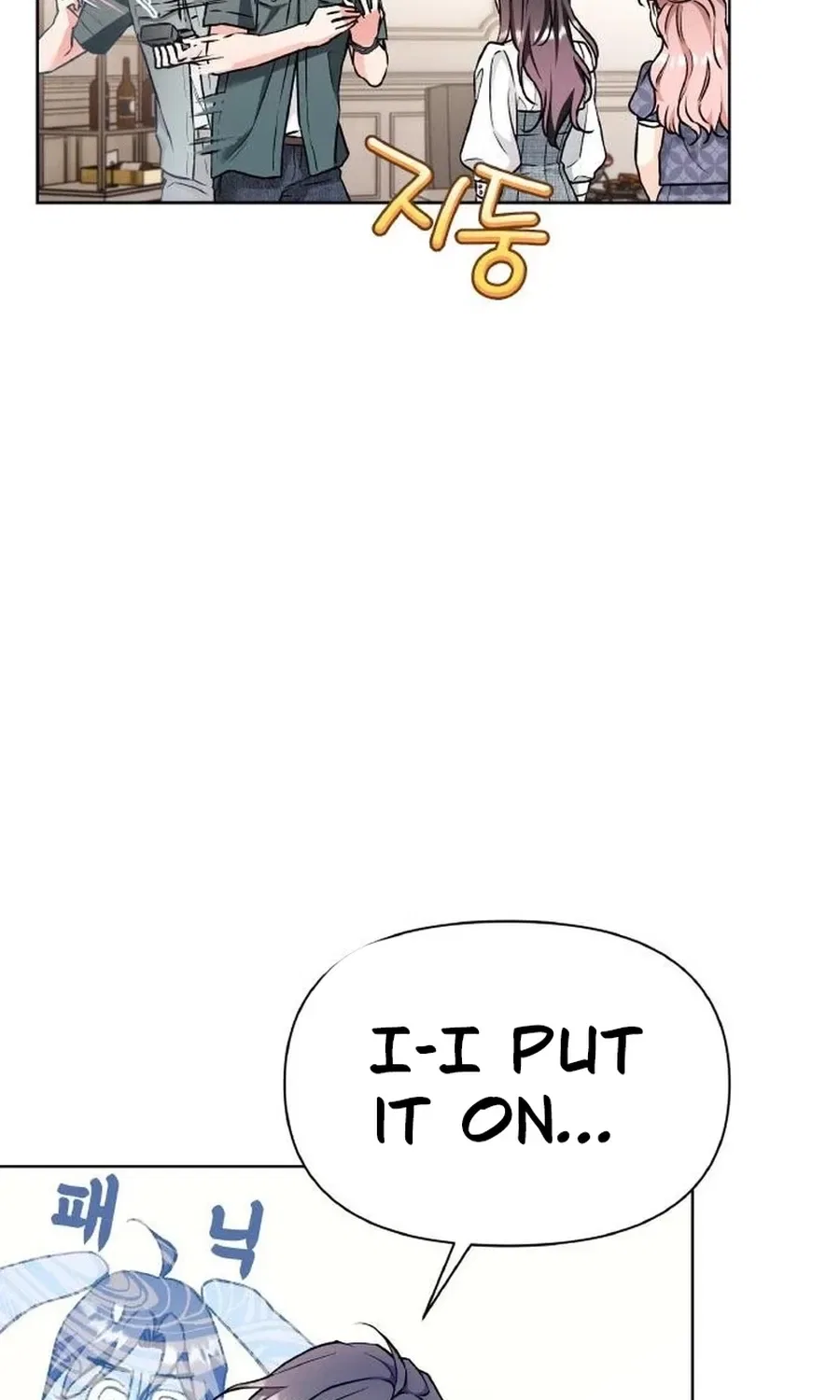 Satan’s Pure Love Chapter 22 – Page 86