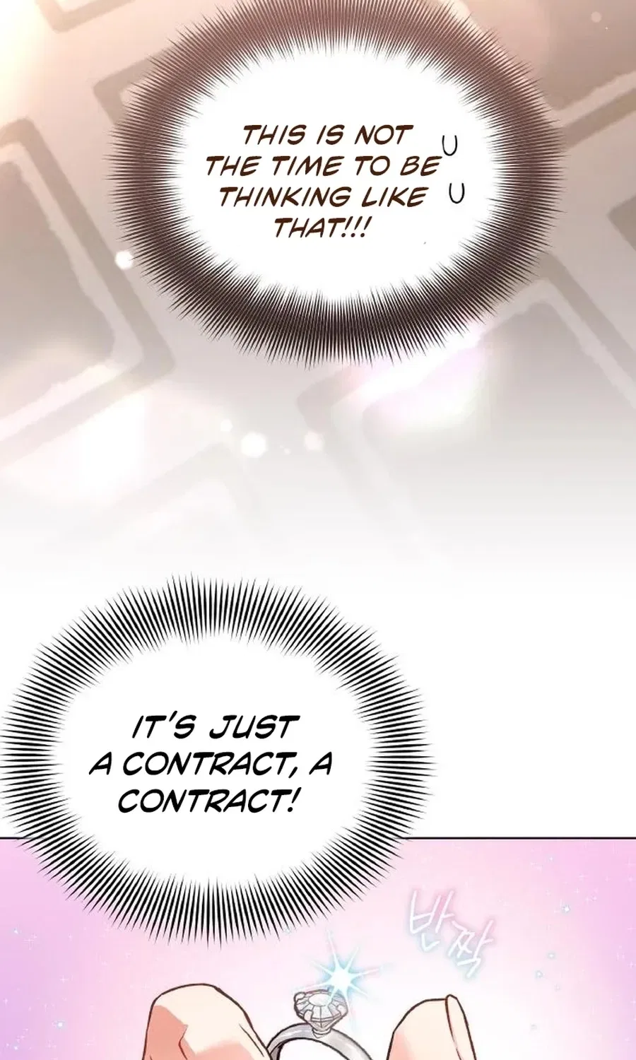 Satan’s Pure Love Chapter 22 – Page 97