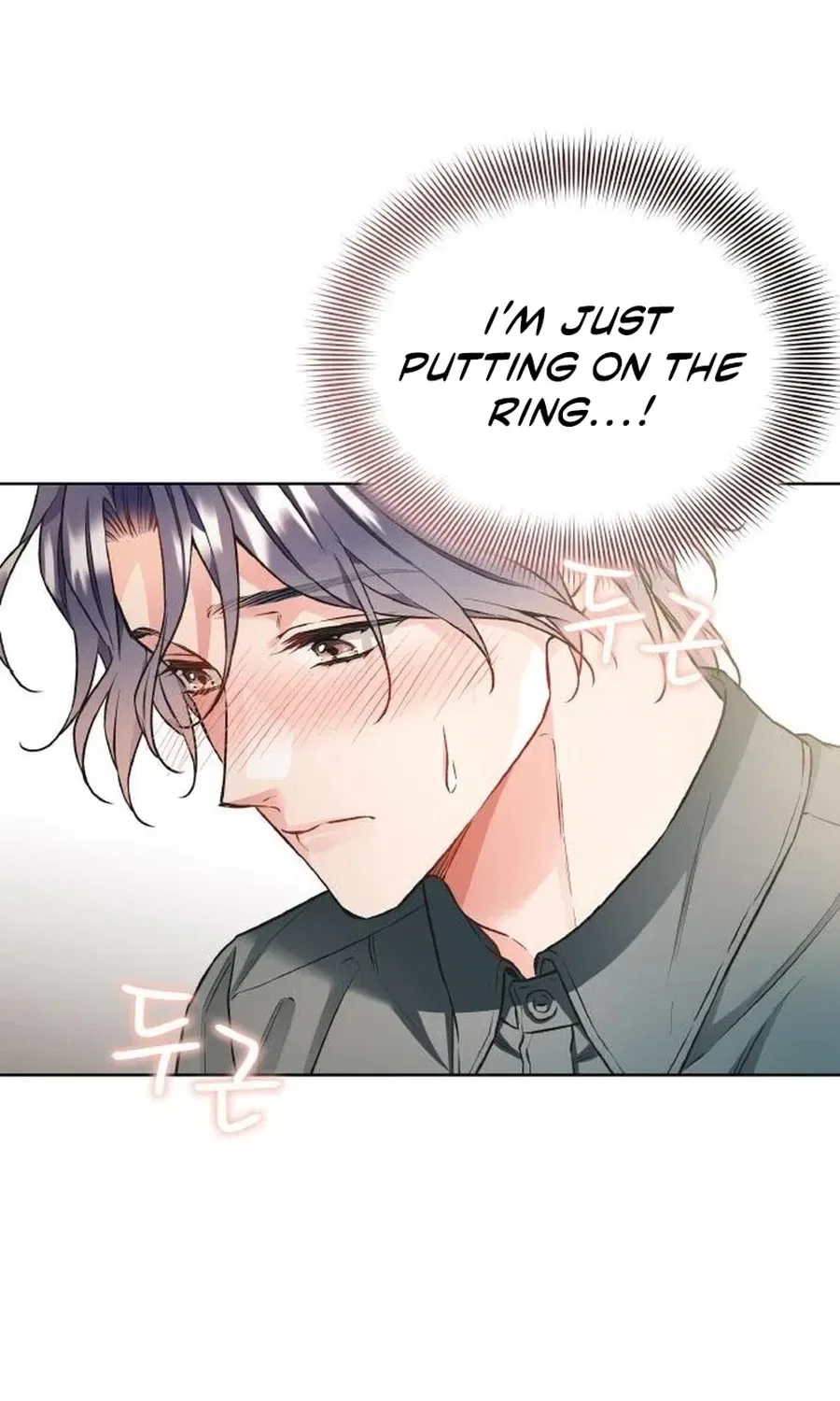 Satan’s Pure Love Chapter 22 – Page 102
