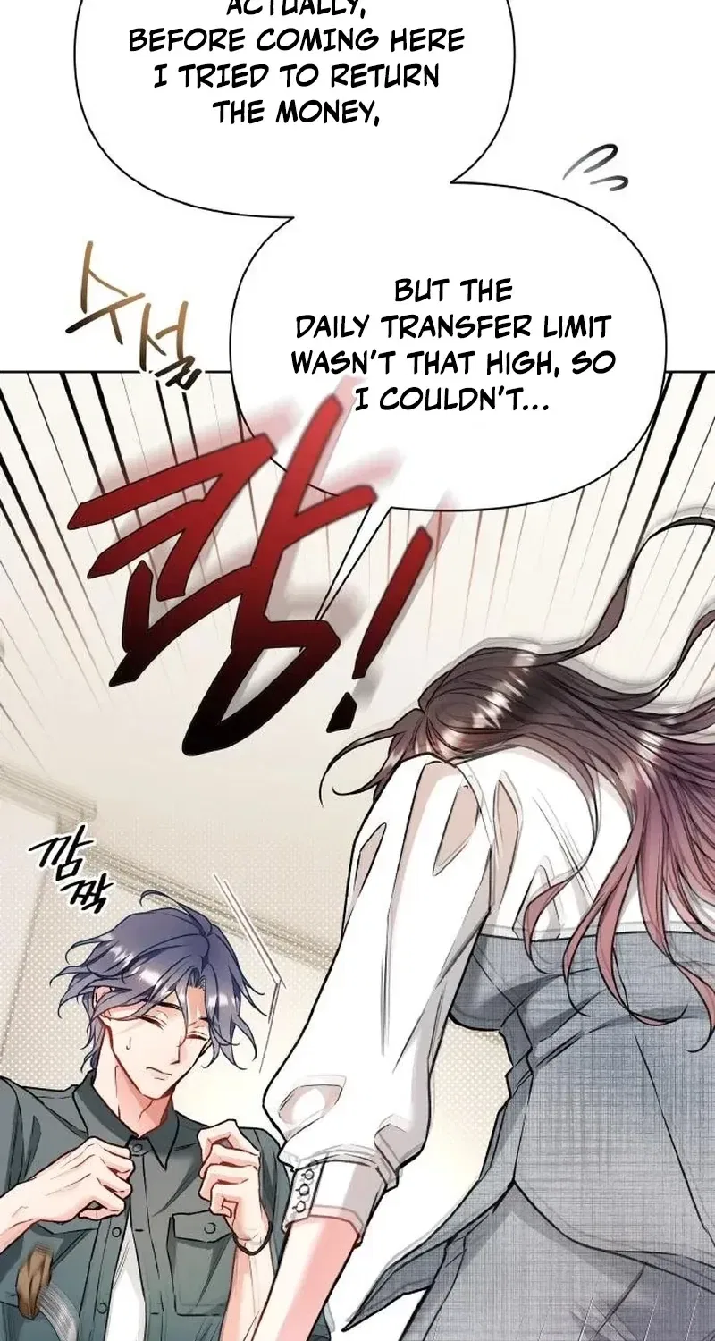 Satan’s Pure Love Chapter 21 – Page 12