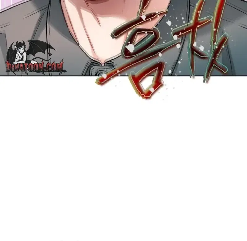 Satan’s Pure Love Chapter 21 – Page 60