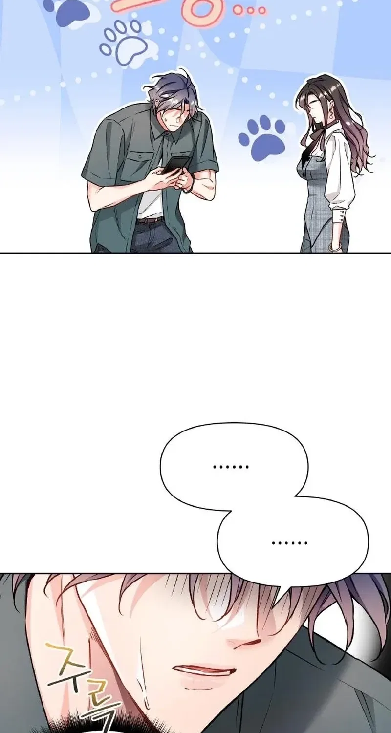 Satan’s Pure Love Chapter 21 – Page 72