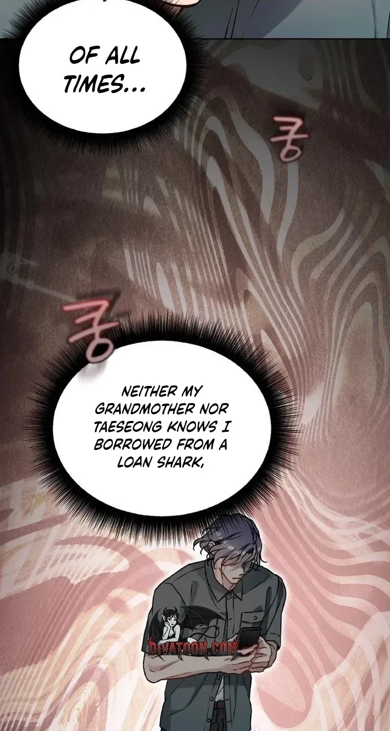 Satan’s Pure Love Chapter 21 – Page 73