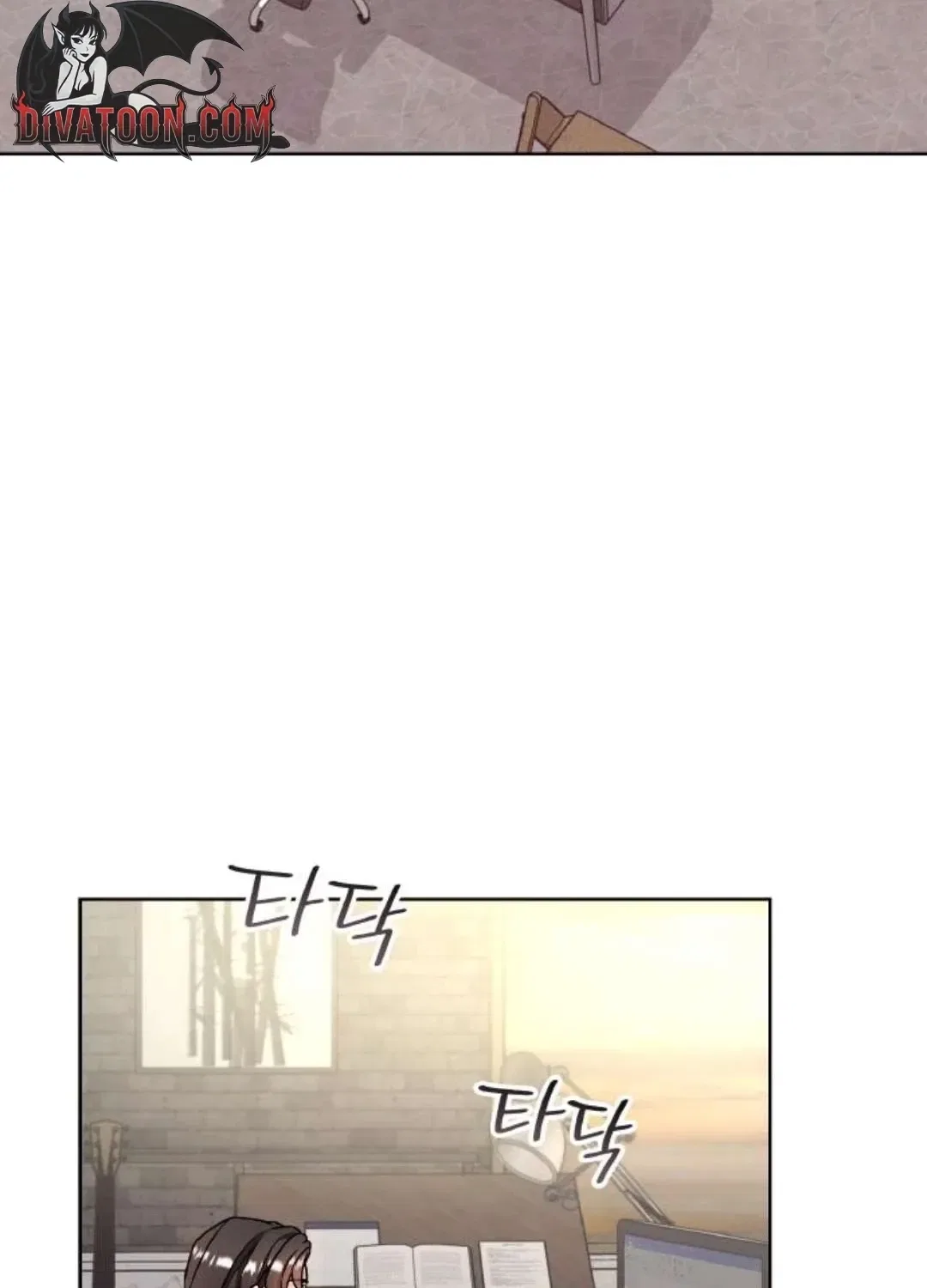 Satan’s Pure Love Chapter 20 – Page 4