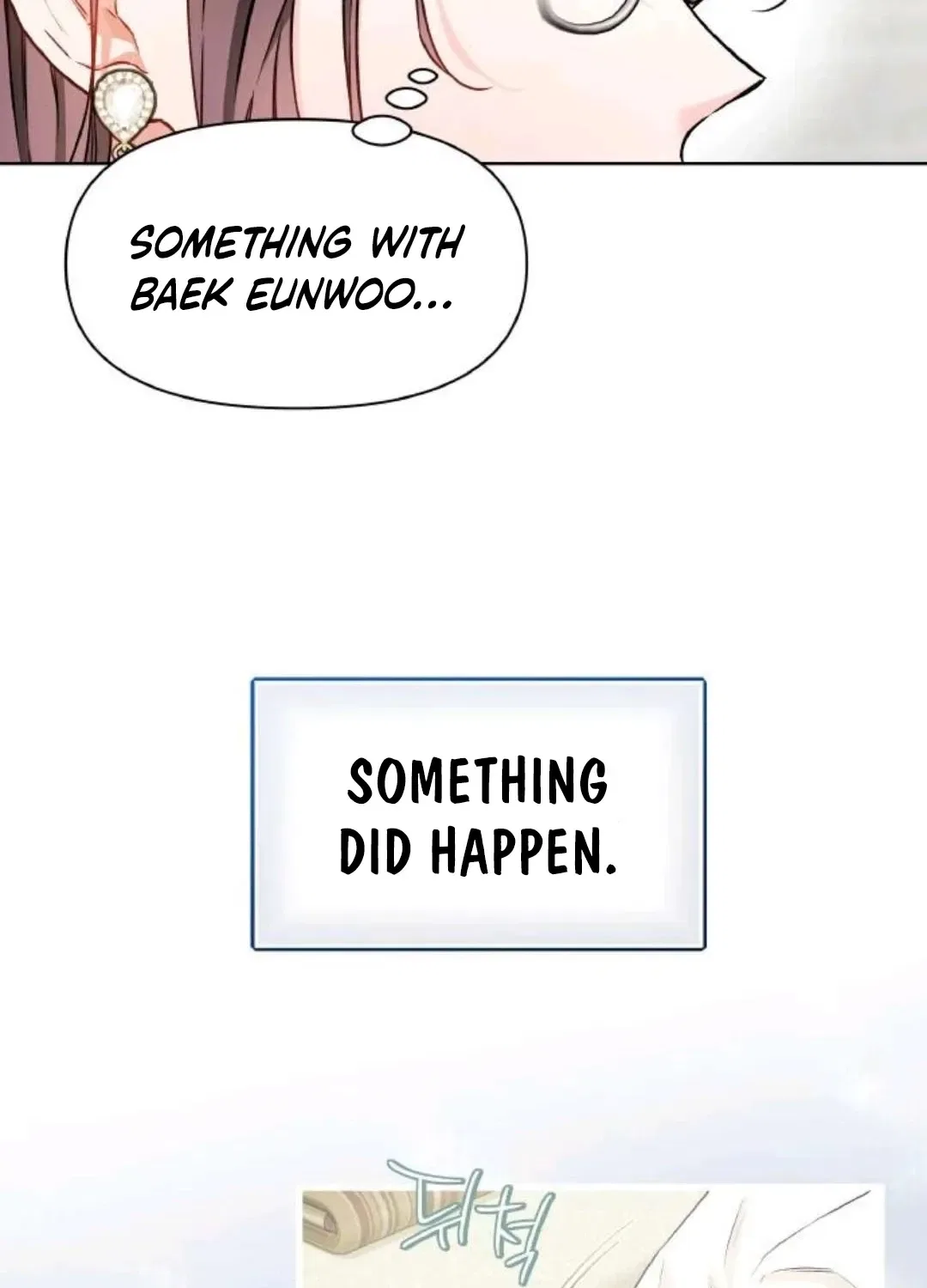 Satan’s Pure Love Chapter 20 – Page 9