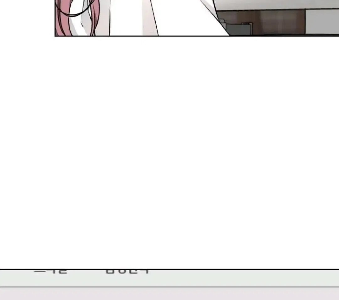 Satan’s Pure Love Chapter 20 – Page 15