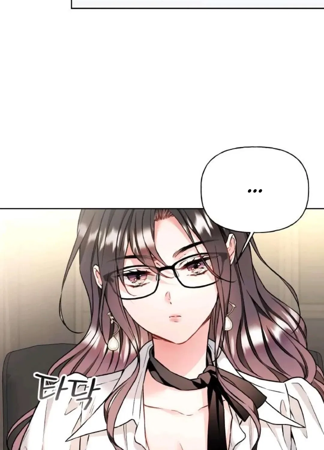 Satan’s Pure Love Chapter 20 – Page 18