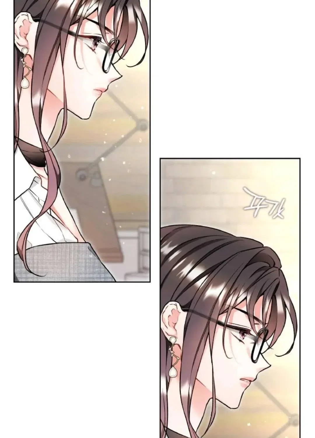 Satan’s Pure Love Chapter 20 – Page 22