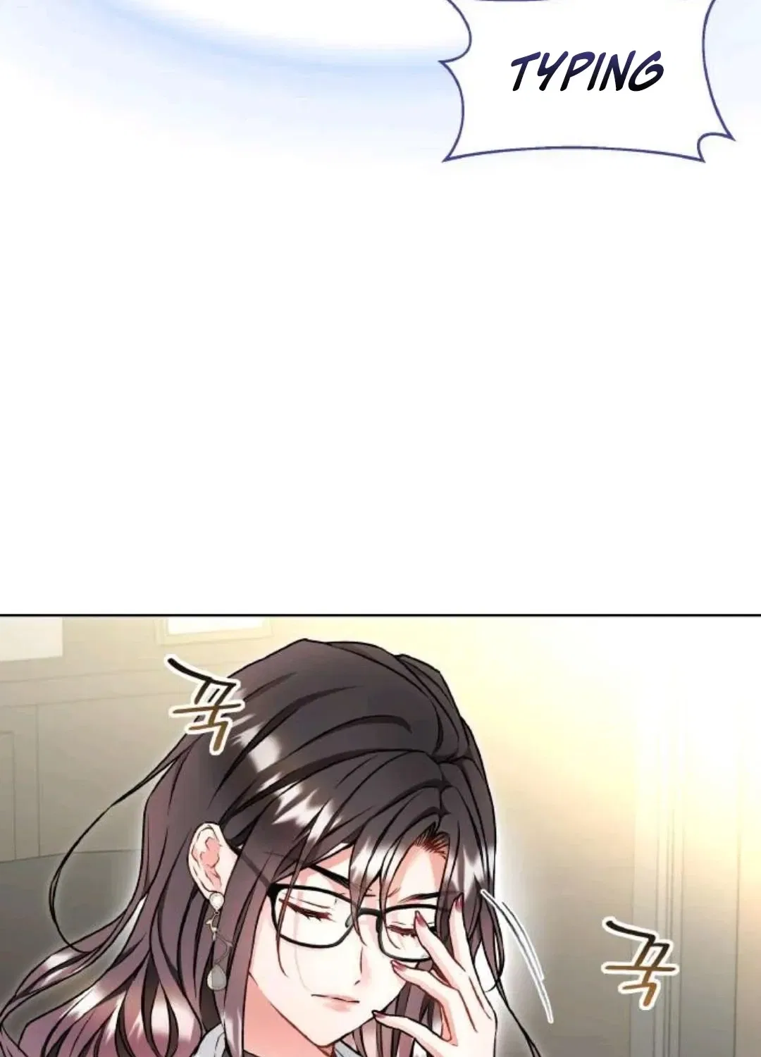 Satan’s Pure Love Chapter 20 – Page 24