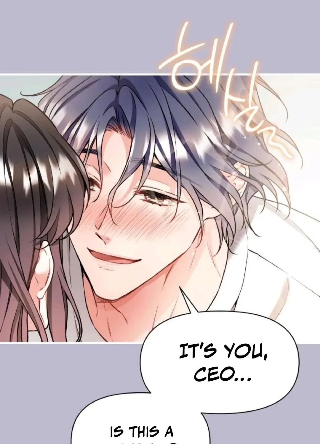 Satan’s Pure Love Chapter 20 – Page 42