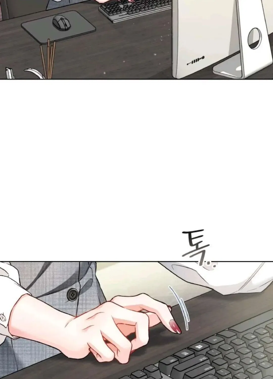 Satan’s Pure Love Chapter 20 – Page 56
