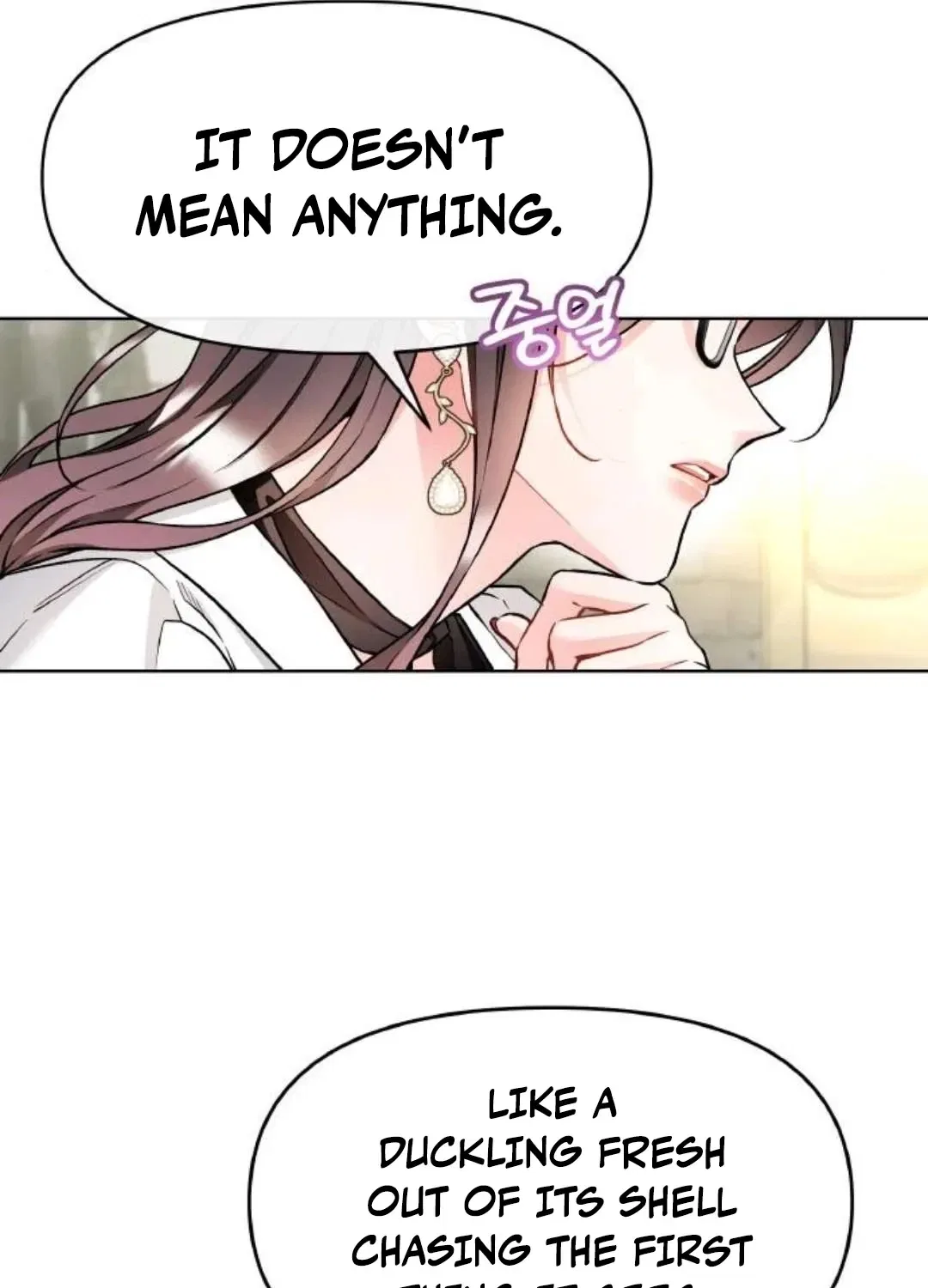 Satan’s Pure Love Chapter 20 – Page 61